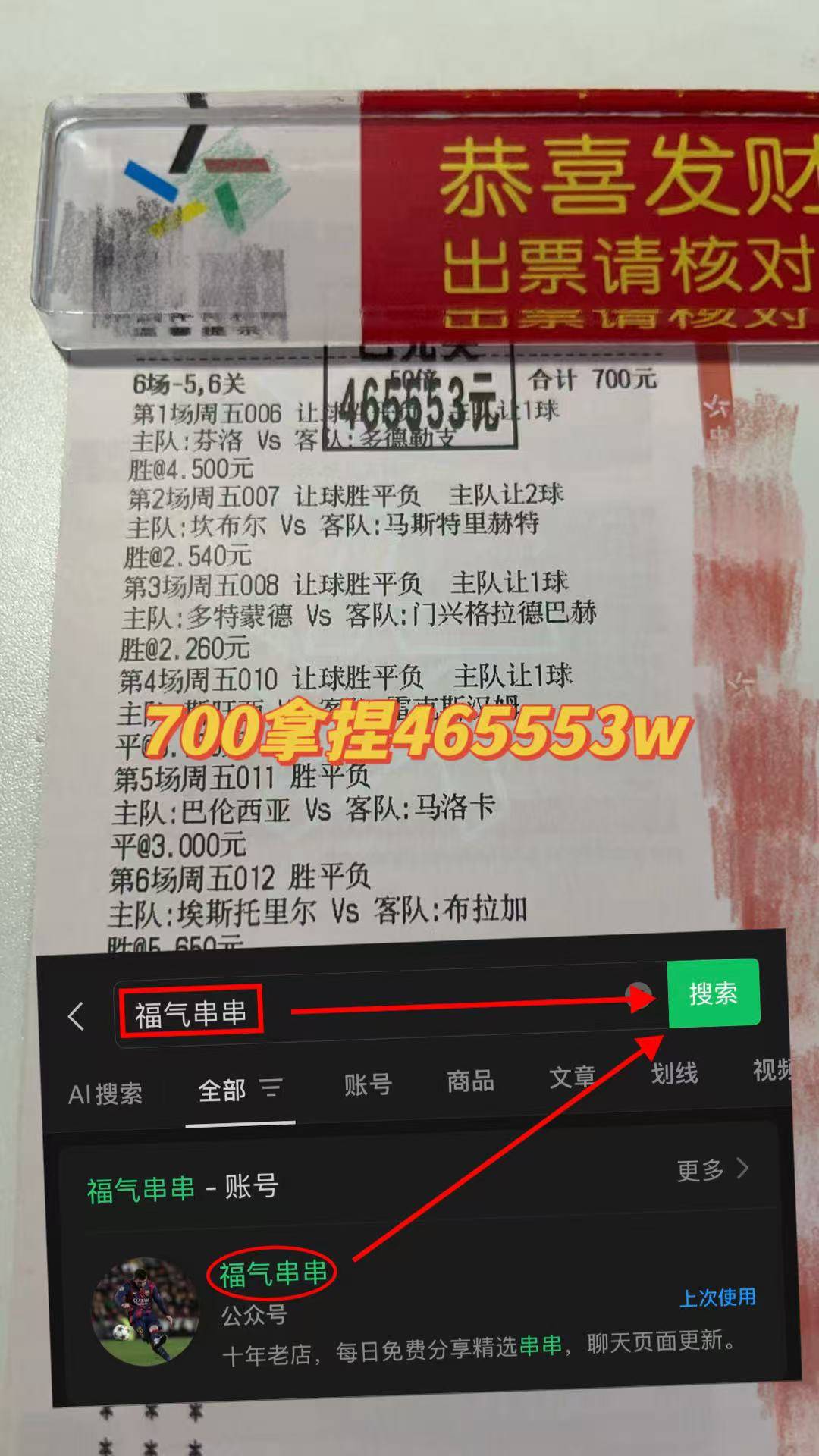 关于风云突变门兴格拉德巴赫今夜防线松动赛后广州队调整名单以备欧联，现场解说直呼：印第安纳步行者官宣签约备战欧联的信息